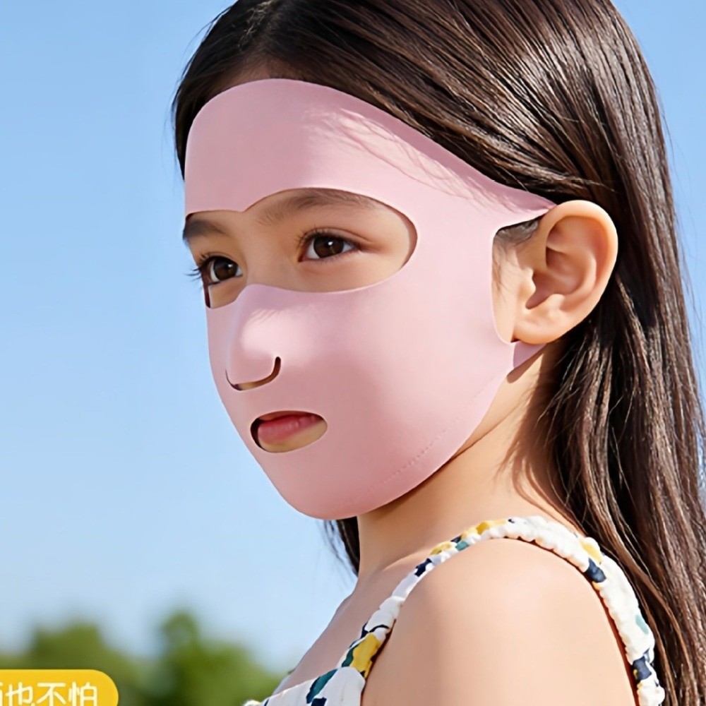 Hafif Nefes Alabilen Çocuklar  - Kids Face Mask incelemesi ve fiyatı