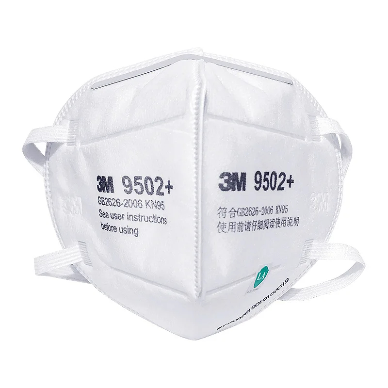 3M KN95 Yüz Maskesi 9501+/9502 - 3M Mask 9502+ incelemesi ve fiyatı