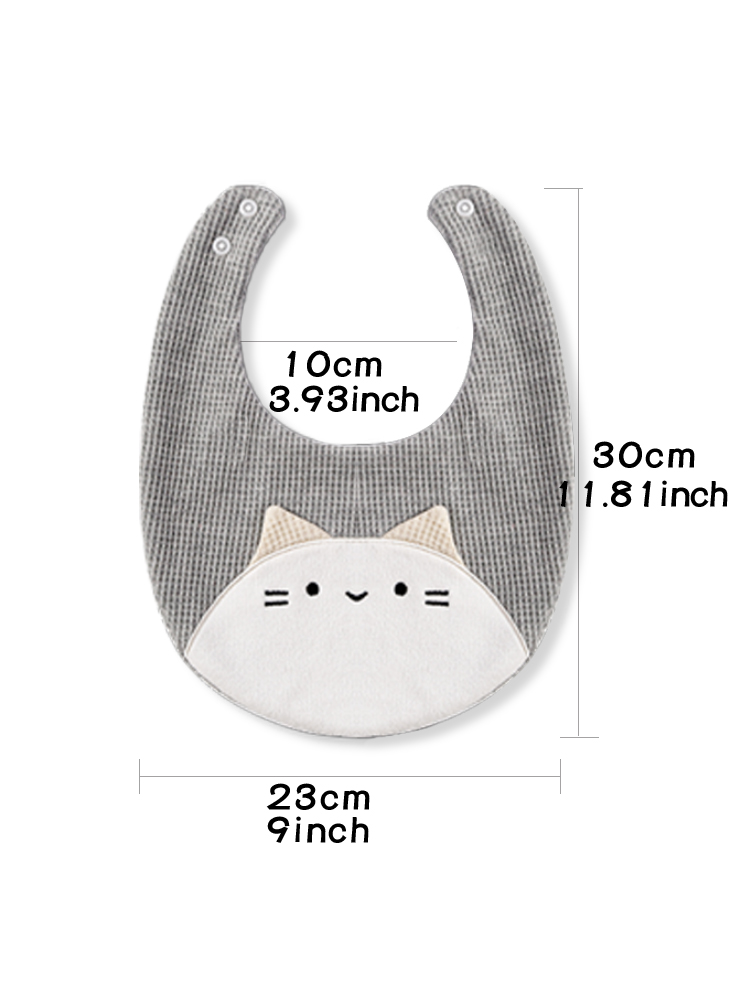 2 adet bebek önlüğü yavru oyun - Kids Face Mask incelemesi ve fiyatı